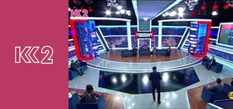 Стосується кожного S8E216 - Дорослий кулак