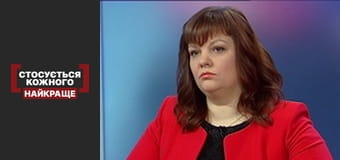 Заложники вражды