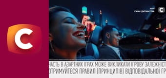 "Смак дитинства", 4 еп. "Смак дитинства", 4 еп.