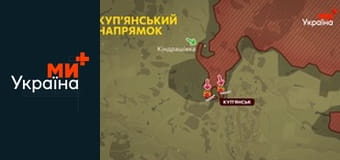 Линия фронта. Линия фронта.