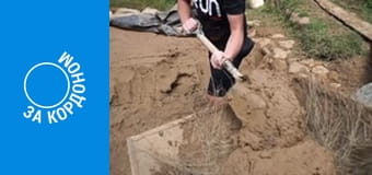 Особенности национальной работы, Сезон 4, Выпуск 15