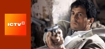 Х/ф "Наймані вбивці".