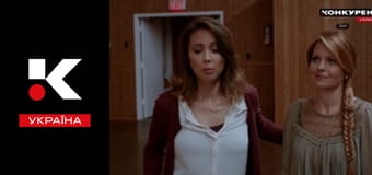 Т/с "Таємниці Аврори Тігарден".