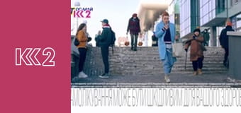 Шість соток S1E16