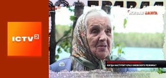 "Антизомбі".