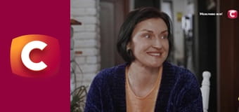 "Сліпа". Фотографія розлуки.