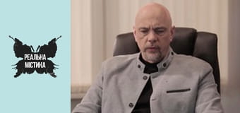 Сезон 7 Эпизод 11