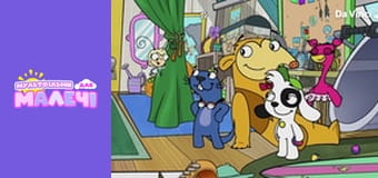 Doki - episode 5 Doki - episode 5