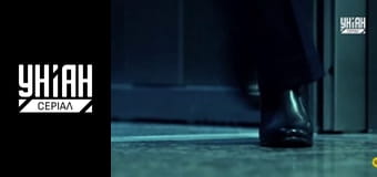 Справа для двох