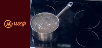 Season 8, Episode 5, Part 2