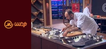 Season 7, Episode 17, Part 4