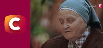 "Сліпа". Своїм розумом.