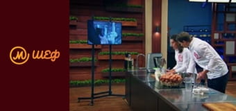 Season 13, Episode 17