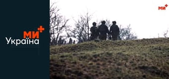 Армія TV представляє.