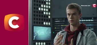 Т/с "Слід". "Чужі гріхи".