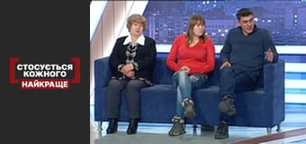 Доросла дев'ятикласниця