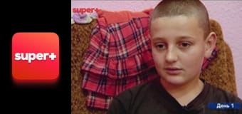 "Хата на тата", 3 сезон, 17 эп. "Деркач".