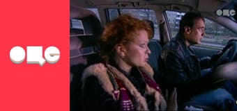 Т/с "Леся+Рома", 96 с.