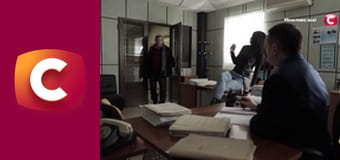 Т/с "Хід прокурора", 6 с.