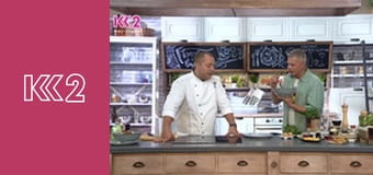 Спеція E26 - Гречана каша