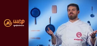 Season 2, Episode 18, Part 3