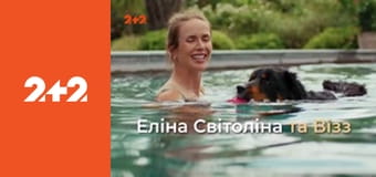 Загублений світ