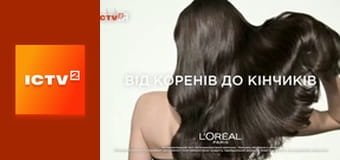 Т/с "АТП Перевозчики", 10-12 с.