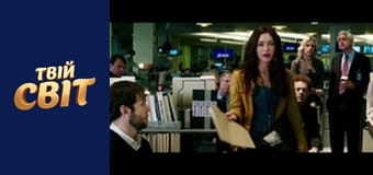 Підлітки-мутанти черепашки-ніндзя