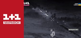 "Єдині. Головне". Підсумкові новини.