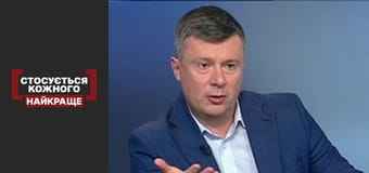 Звичні покаяння