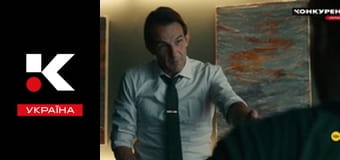 Т/с "Пропавшие".