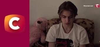 "Історія одного злочину", 7 сезон, 18 еп. "Хвойда".