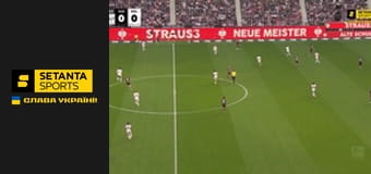 Футбол. Чемпіонат Німеччини. Айнтрахт Франкфурт - РБ Лейпциг.