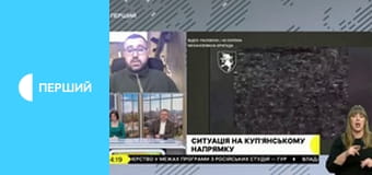 "Суспильне. Студия". Информационный проект. Прямой эфир.