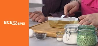 Сезон 3, Випуск 26, частина 4