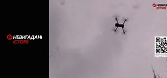 Невигадані історії. Бахмут. Рекси.