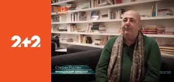 Загублений світ