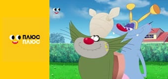 Оґґі та кукарачі