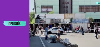 Академмістечко і околиці: батьківщина АН-225 Мрія, осередок української науки.