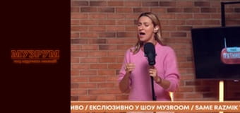 TAYANNA — ВІДВЕРТО ПРО ХІТИ, УКРАЇНСЬКУ МУЗИКУ ТА ЖИТТЄВІ ВИКЛИКИ | МУЗРУМ