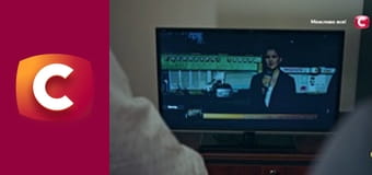 Т/с "След". "Вредная привычка".