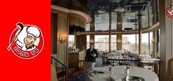 Кулінарні перлини Європи. Париж.