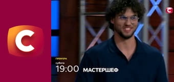 "Історія одного злочину", 7 сезон, 30 еп. "Довге плавання".