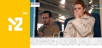 Хіти Non-Stop M2