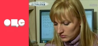 Слідство ведуть екстрасенси, 2 сезон, 19 еп. СМС з того світу: частина 2.