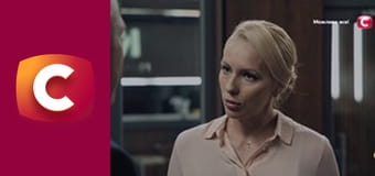 "Служба розшуку дітей".