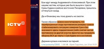 Служба розшуку дітей Магнолія.