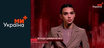 Темные дела.