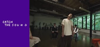 Phil It – Спокій