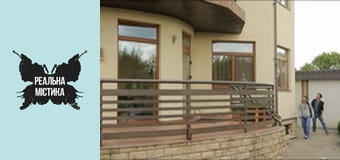 Сезон 2 Епізод 8